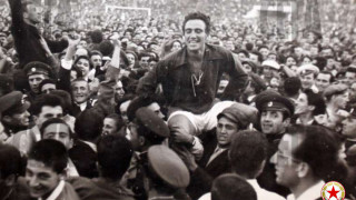 На днешния ден преди 74 години ЦСКА печели своята първа