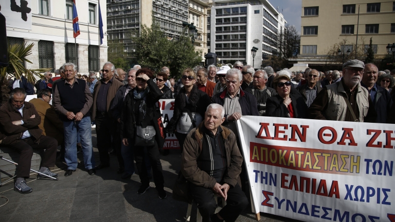 Изображение 286915