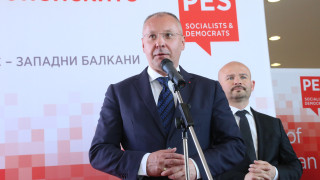 Перспективата пред Западните Балкани беше тема на среща на Партията