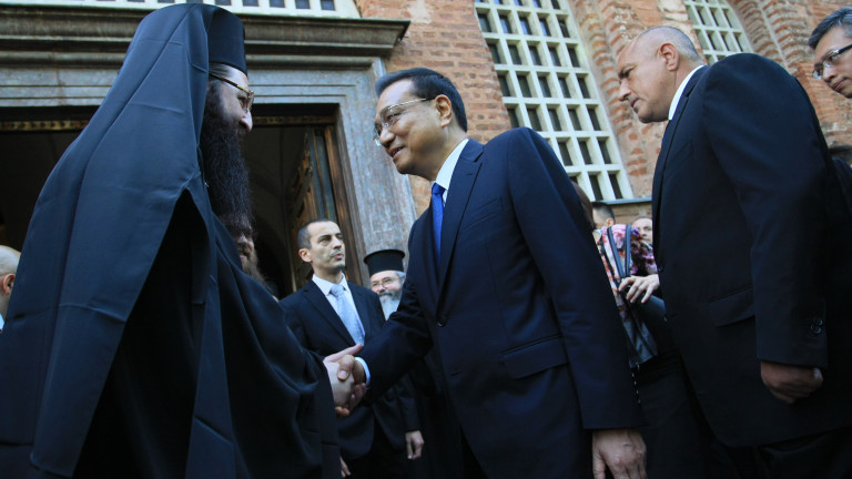 Изображение 366915