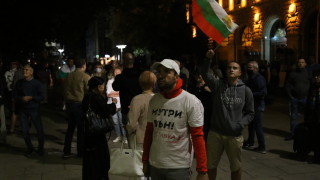 в София предаде БНР Тази вечер са се събрали по малко