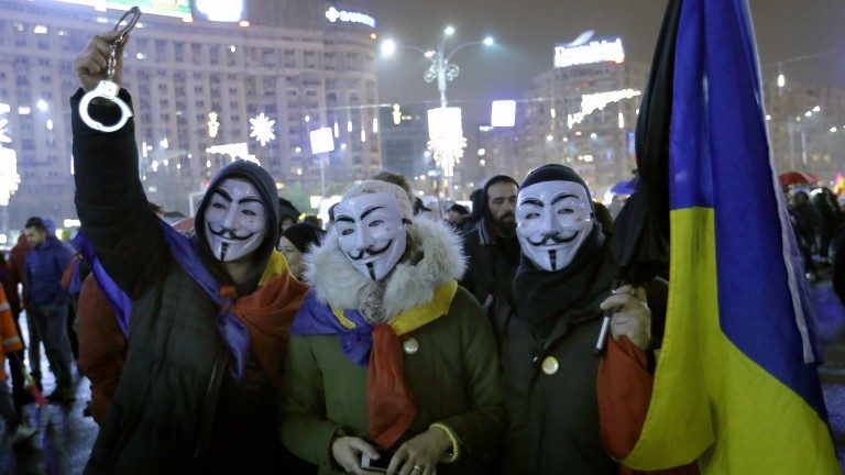 Долната камара на румънския парламент прие спорната съдебна реформа, срещу