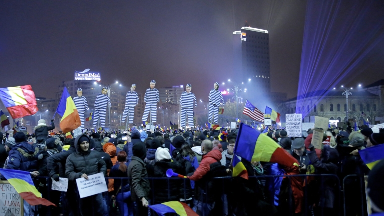 Румънското правителство прави нови промени в наказателния кодекс