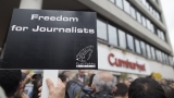 Турция осъди 15 журналисти 