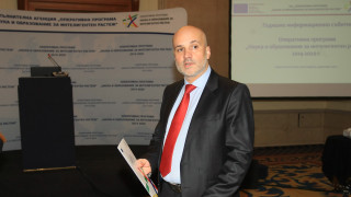 2017 г е много трудна година за запазване на програмата