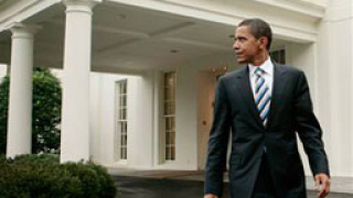Обама се среща със Съвета по национална сигурност на САЩ