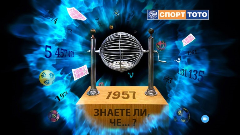 Изображение 537315