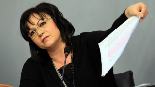 БСП внася вота на недоверие на 17 януари без ДПС