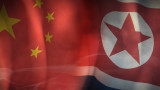  Китай и Северна Корея се схванаха да скрепят дружбата си 