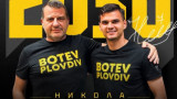 Национал обвърза бъдещето си с „канарчетата“ до 2030 година