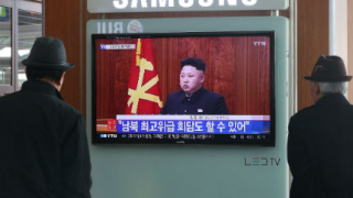 Вождът Ким готов на "разтапяне на ледовете" със Сеул