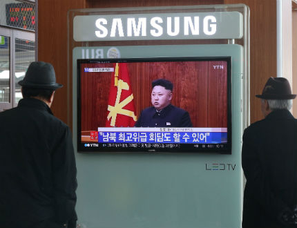 Вождът Ким готов на "разтапяне на ледовете" със Сеул
