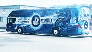 Отборът на Дунав замина за последния си мач за сезона