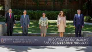 Германският външен министър Хайко Маас и колегите му от Испания