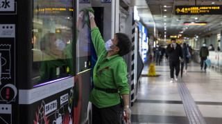 Китайската централна банка обяви в петък за незаконни всички транзакции свързани