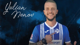 Бившият младежки национал Юлиан Ненов коментира пред колегите от