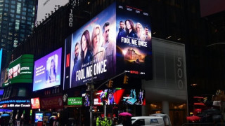 Новият пристрастяващ трилър на Netflix