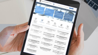 Остават две седмици в които физическите лица могат да ползват