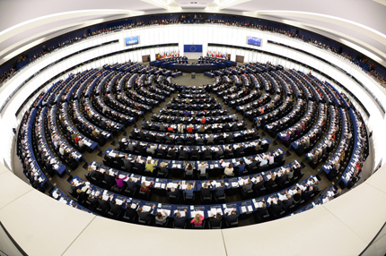 ПЕС и ЕНП осуетиха отпадането на роуминга в ЕС