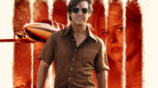 Всеки месец излизат поне по две три заглавия от световното кино