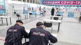 Русия очаква ваксинацията да намали заболеваемостта от COVID
