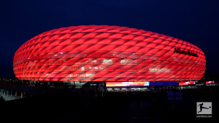 Германският футболен шампион Байерн Мюнхен ще проведе възпоменателна церемония за