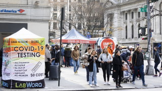 Потребителските цени в САЩ нараснаха със 7 през последната година