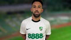 Берое привлече снажен бранител