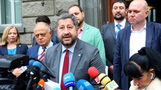 Демократична България се регистрира в ЦИК за предстоящите президентски и