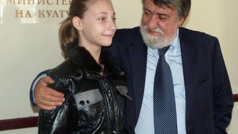Изображение 138415