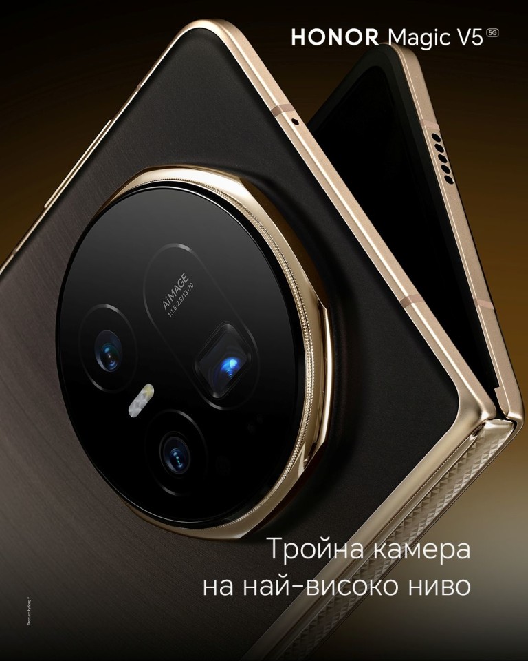 Снимка 728515
