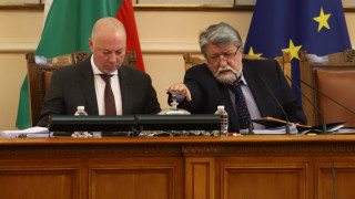 Проект за промени в Закона за местните данъци и такси