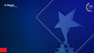 Fibank Първа инвестиционна банка получи престижна награда за иновации при