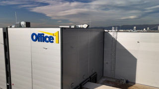 26 декара площ 22 етажа с хиляди артикули 1400 поръчки