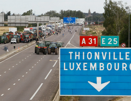 Протестът на френските фермери доведе до напрежение в Европа