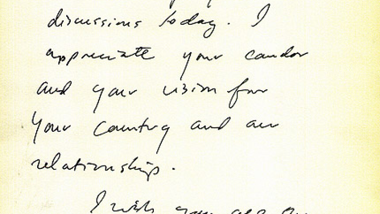 Изображение 28815