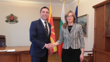 Захариева пожела Северна Македония в НАТО до края на годината