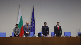 От "най-доброто предстои" до "разглобяване на сглобката" - политическите заявки за 2024 г.