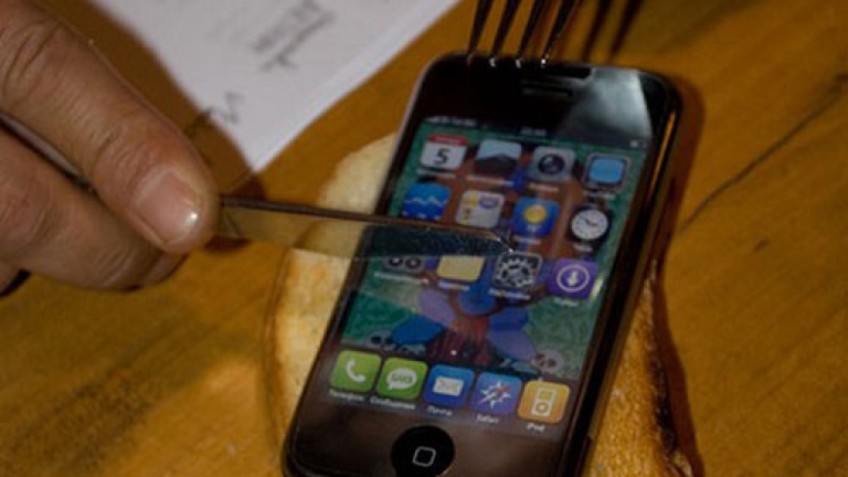 Изображение 58915