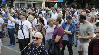 Протест на "Правосъдие за всеки" пред Съдебната палата