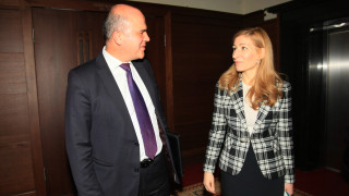 Споразумението за квалификация и преквалификация на кадрите в туризма дава