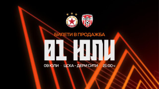 Изображение 769115