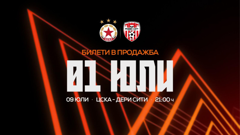 Изображение 769115