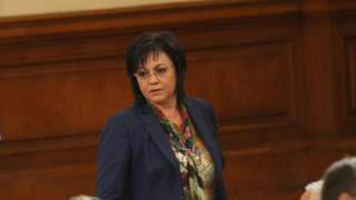 Лидерът на БСП Корнелия Нинова пита спецпрокуратурата кои политици са