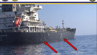 В четвъртък беше извършено предполагаемо нападение срещу два танкера в