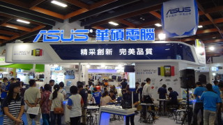 Asus спира някои продукти, готви големи съкращения