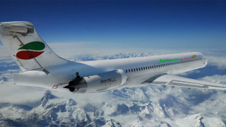 Краят на една ера във въздушния транспорт настъпи не къде