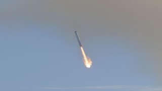 Неидентифициран обект е открит на територията на Северозападна Полша съобщи говорител на