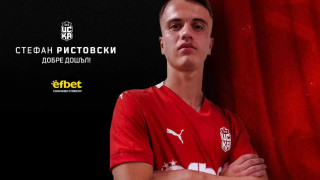 ФК ЦСКА 1948 привлече юношеския национал на Северна Македония Стефан