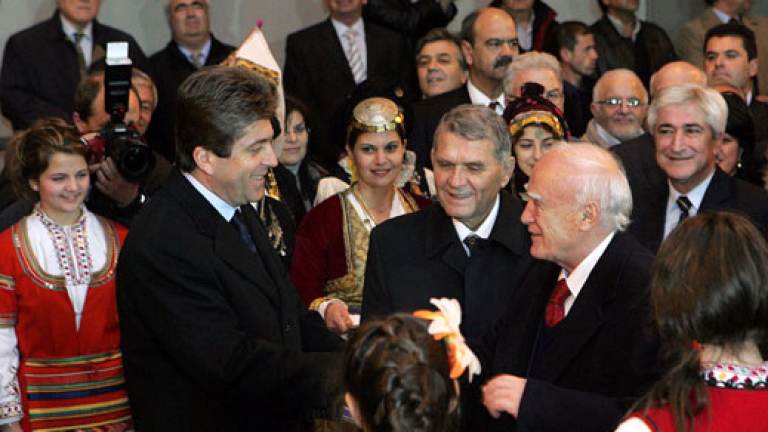 Изображение 19715